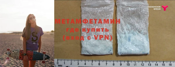 СК Долгопрудный