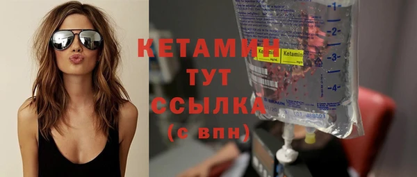 PSILOCYBIN Бикин