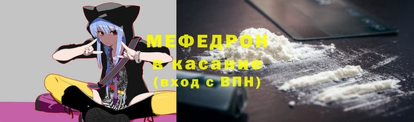 PSILOCYBIN Бикин