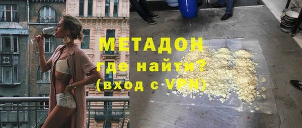 PSILOCYBIN Бикин