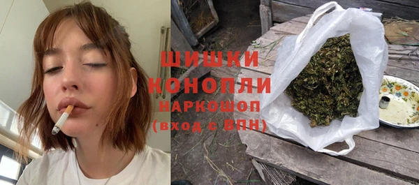 mix Одинцово