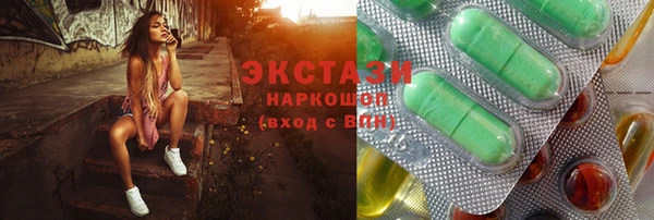 apvp Беслан