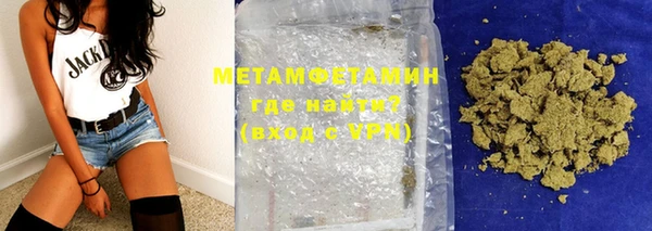 mix Одинцово