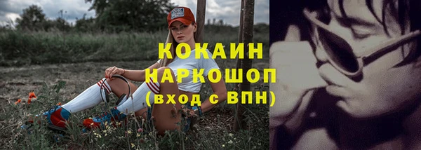 apvp Беслан