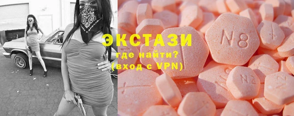 PSILOCYBIN Бикин