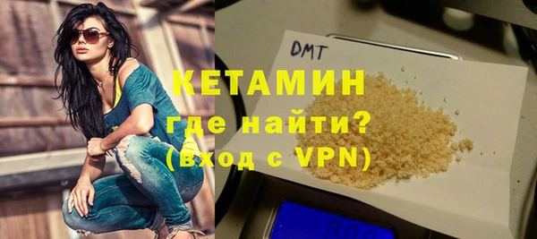 mix Одинцово