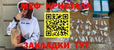 ешки Апшеронск