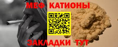 ешки Апшеронск