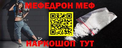 прущие грибы Азнакаево