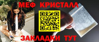 героин Балаково