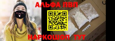 mdma Балашиха