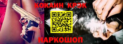 не бодяженный Апрелевка