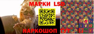 mdma Балашиха