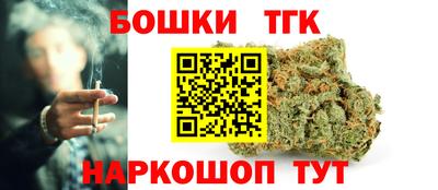 ешки Апшеронск