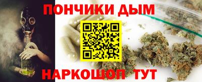 крисы Аргун