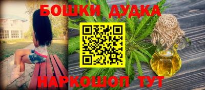 альфа пвп VHQ Беслан