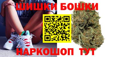 героин Балаково