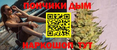 тгк Балахна