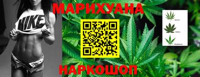 mdma Балашиха