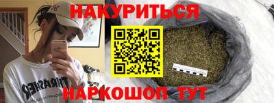 не бодяженный Апрелевка