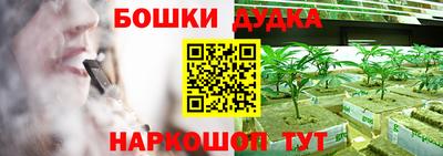 не бодяженный Апрелевка