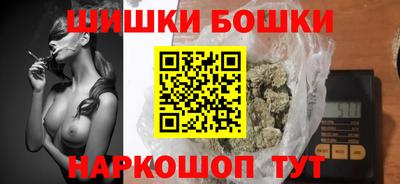mdma Балашиха