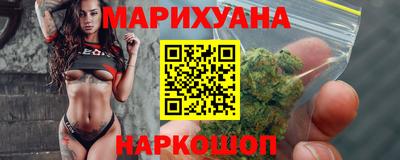 героин Балаково