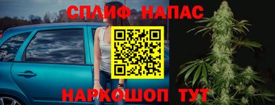 героин Балаково