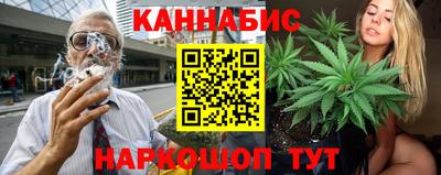 не бодяженный Апрелевка