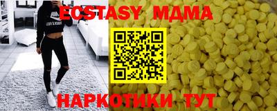 героин Балаково