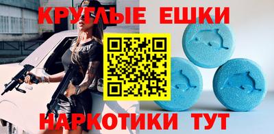 героин Балаково