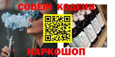 крисы Аргун