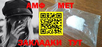 героин Балаково