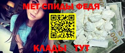 героин Балаково