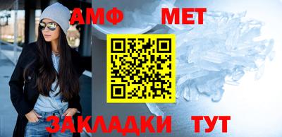 mdma Балашиха