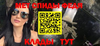 mdma Балашиха