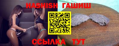 mdma Балашиха