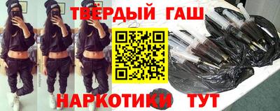 ешки Апшеронск