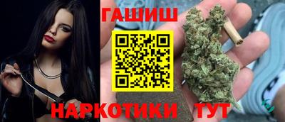 первитин Берёзовский