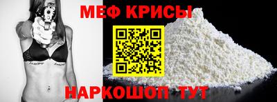 соль курить ск Берёзовский