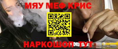 героин Балаково