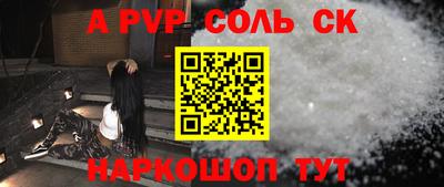 не бодяженный Апрелевка