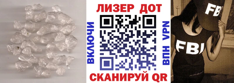 ЛСД экстази ecstasy  купить  цена  Балахна 