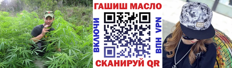 Дистиллят ТГК вейп с тгк  Балахна 